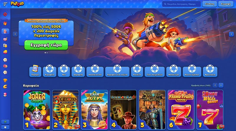 Migliore pistolo casino online a Italy